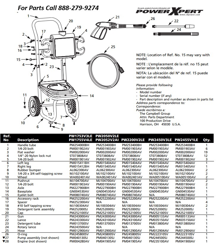 PW2050V2LE PARTS BREAKDOWN